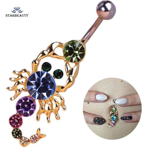 STARBEAUTY Musical Instruments