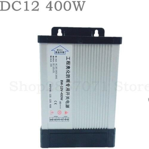 DC12V LED Outdoor Rainproof Power Supply 400W 33A LED Driver Lighting Transformers