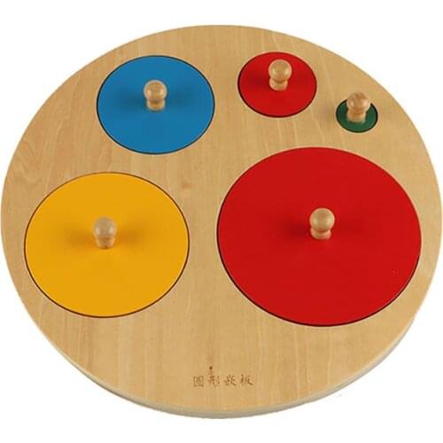 Wooden Toys Puzzles Baby Educational Round Five Circle Puzzle Board Wood Board Brain Teaser Colorful Teaching Learn Puzzle