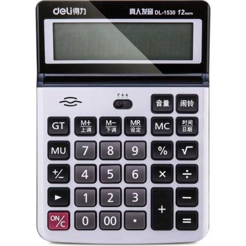 DL 1530 voice calculator big screen 12 financial office special calculator big key computer