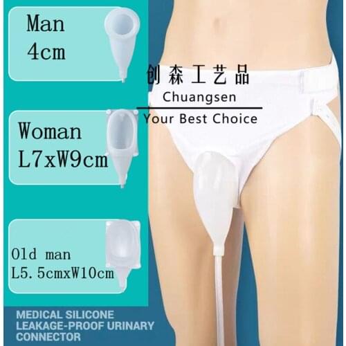 Hypo-allergenic Older Men Woman Silicone Urine Collector Bags Adults Urinal With Urine Catheter Bags Male Female Toilet