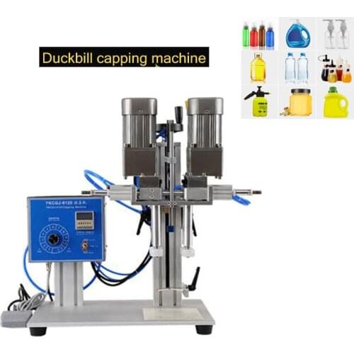 The latest fully automatic capping machine, special capping, spray, cosmetics, medical trigger capping machine, shampoo cap