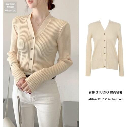 High-quality Knitted Cardigan Jacket Female Apricot 2021 New Thin Long-sleeved V-neck Sweater Top Spring and Autumn