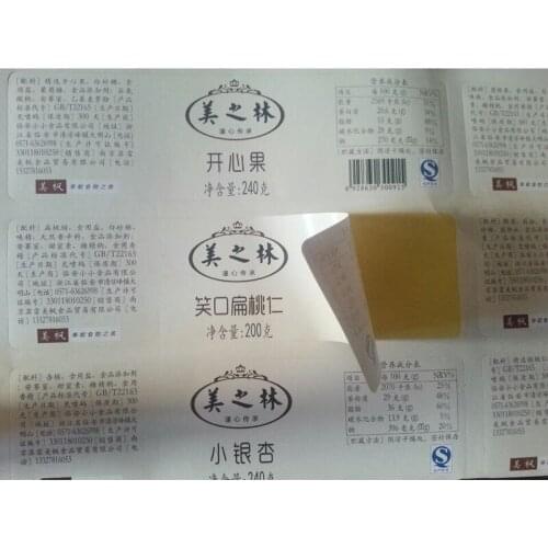 High quality fancy strong adhesive waterproof custom sticker,printing label,die cut stickers with high quality