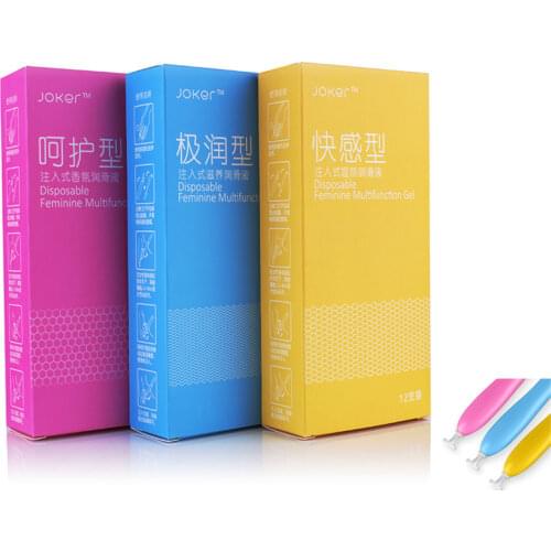 12 Pcs /lot Injection Type Smooth Water Based Lubricating Oil Anal Vagina Lubrifiant For Anal Personal Pain Relief Sex Oil Lube