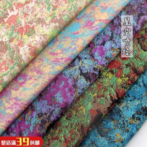 Abstract Oil Painting Style Color Yarn-dyed Brocade Fabric Handmade Cloth Clothing Home Fabric