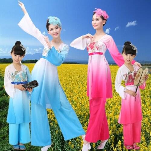 Adult Children Costumes National Dance Clothes Women Modern Dance Yangko Dance Costume Chinese Classical Dance Costumes