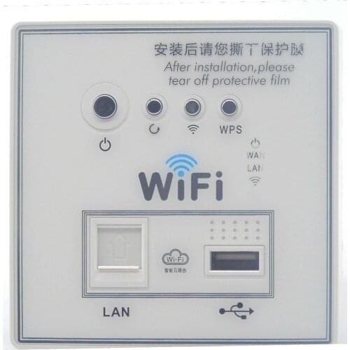 Hotel Embedded wall wifi router Power Over Ethernet 12V-48V