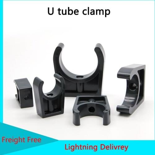 PVC Pipe Clamp Garden Micro Irrigation Fittings Steady Fixed U-type Water Pipe Strap Clip Tube Connectors 5 Pcs