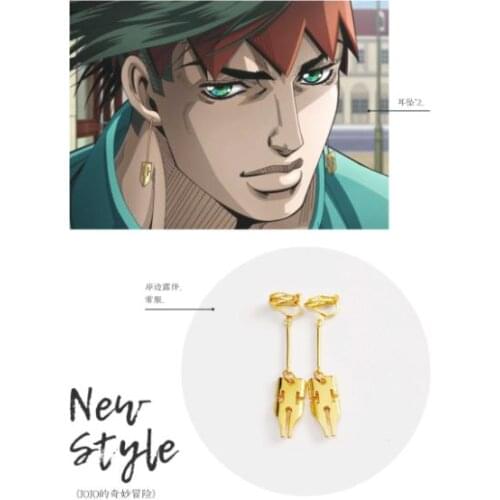 JoJos Bizarre Adventure Rohan Kishibe Cosplay earrings