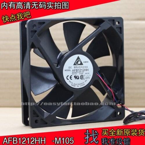 Brand new DELTA AFB1212HH -M105 12025 12V 0.5A 12CM Projector cooling fan