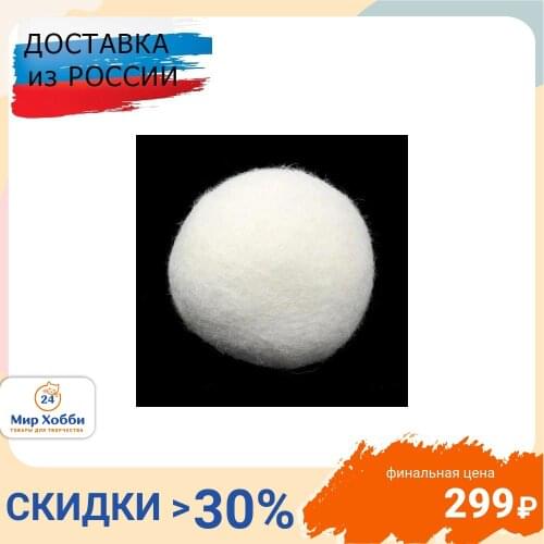 Айрис Household Goods