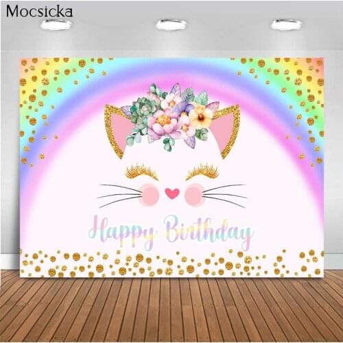 Mocsicka Birthday Party Background Rainbow Cat Photo Background Decoration Children Party Photo Photography Banner