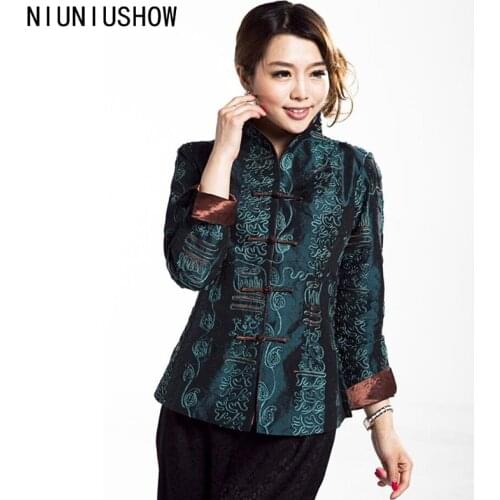 Женские весенние куртки NIUNIUSHOW China At AliExpress