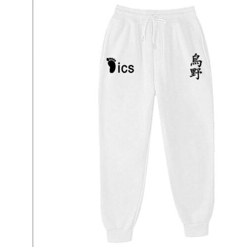 Anime Haikyuu Cosplay Pants Woman Costume Fukurodani Volleyball Club Akaashi Keiji Bokuto Koutarou Unisex Sweatpants Trousers