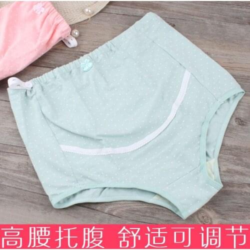 During pregnancy briefs abdominal waist cotton underwear female breathable cuecas adjustable panties in pregnant women underpant