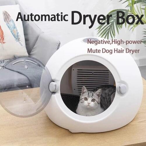 Pet Smart Drying Box 90 mins dryer automatic Dog Hair Dryer Household Bath High-power Mute Bathing Hair Blowing Machine Negative