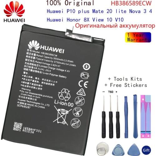 Hua Wei Original Phone Battery HB386589ECW 3650mAh For Huawei P10 Plus Honor 8X View 10 V10 Mate 20 Lite Nova 3 4 Batteries Tool