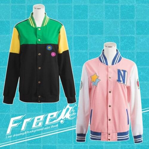 Anime Free! cos Tachibana Makoto Hazuki Nagisa cosplay cartoon daily Unisex Unisex Baseball uniform Zipper sweater costumes