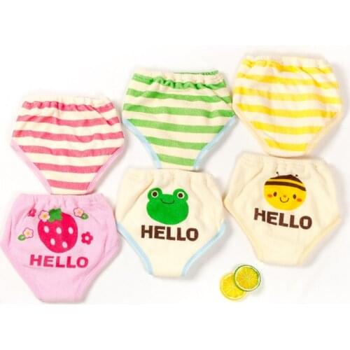 Emritas Baby Care Products