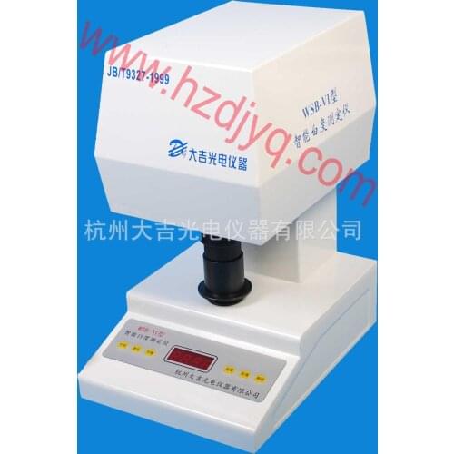 Intelligent digital display whiteness meter