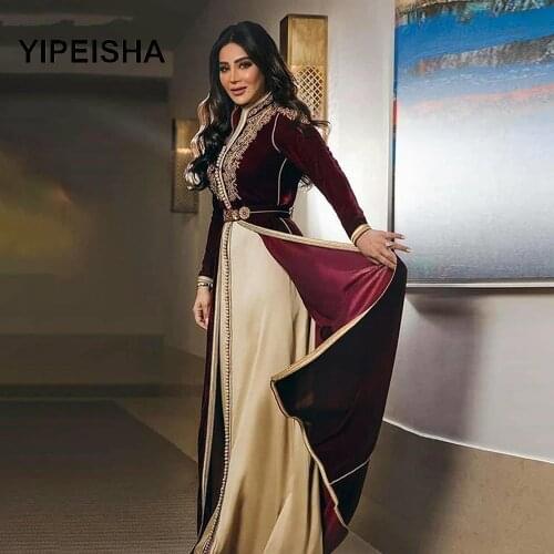 Moroccan Caftans Burgundy Formal Dress A-line Long Sleeve Evening Gowns Floor-Length Velour Vintage Party Dress with Embroidery