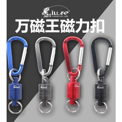 QUIANTU Climbing And Mountaineering Products