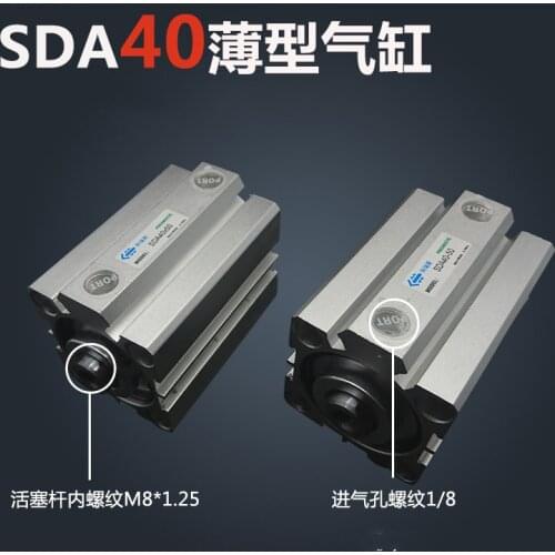 SDA40*25 Free shipping 40mm Bore 25mm Stroke Compact Air Cylinders SDA40X25 Dual Action Air Pneumatic Cylinder
