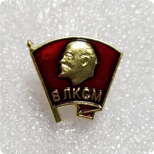 The Soviet Union Lenin Badges Youth League Medal Red Revolutionary Communist Party Military Lapel Pin