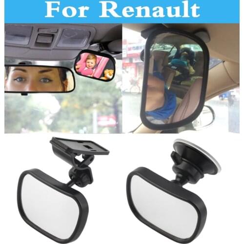 Baiif Car Mirrors