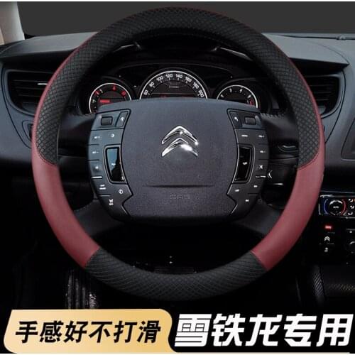 Car steering wheel cover Auto wheel braid Cover Car decoration Suitable for Citroen C5 C4 C3 Berlingo Berlingo C4 picasso Parts