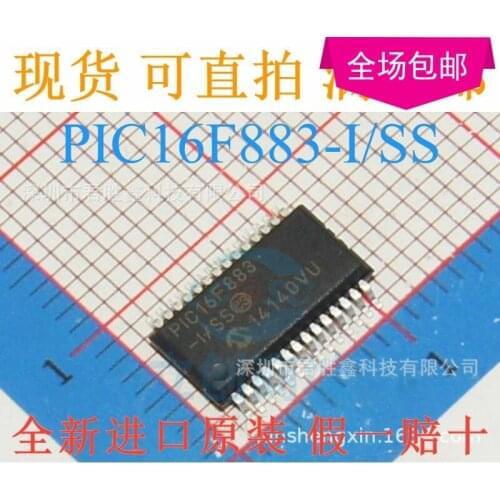 In Stock 100% Original New 16F883 PIC16F883-I/SS PIC16F883 SSOP-28