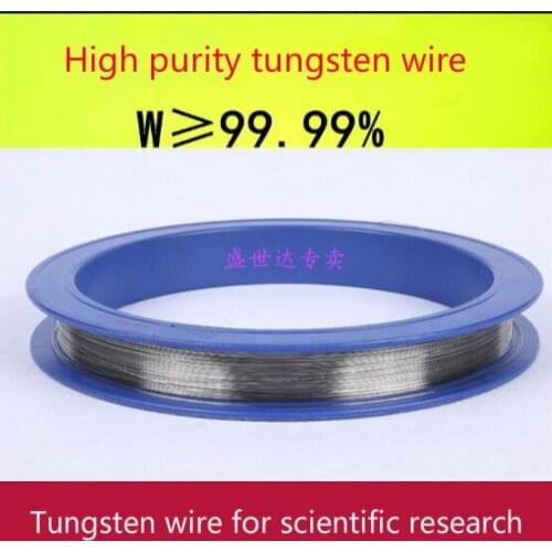 Tungsten wire, pure tungsten wire. The purity was more than 99.99