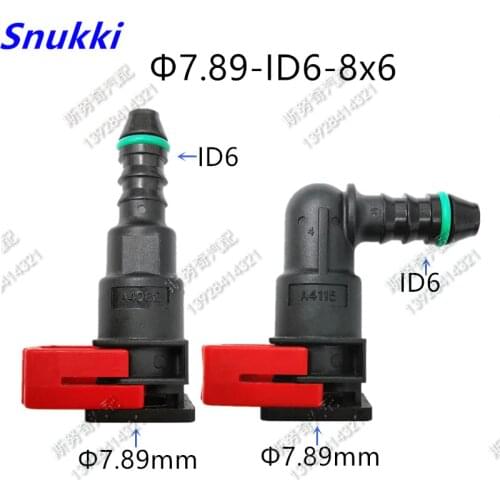 7.89mm ID6 180 degree SAE 5/16 fuel pipe female connector auto fuel line quick connector for Ford for Mazda 5pcs a lot