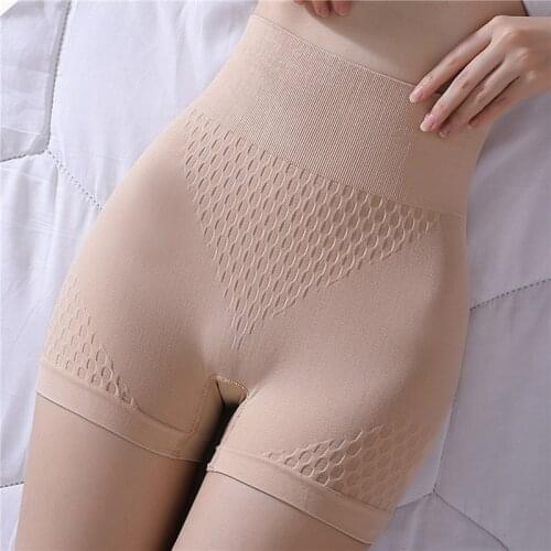 Seamless Safety Slimming Underwear Soft Women Safety Panties High Waist Breathable Solid Color Women Shorts