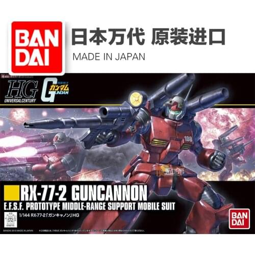 BANDAI GUNDAM HGUC 190 1/144 RX-77-2 Guncannon Gundam model assembled Anime action figure toys Decoration Kids Toy Gift