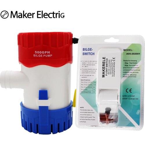 12V Submersible water pump,yacht drainage Fishing Boat Water Bilge Pump marine 500GPH 2.5A 1900LPH with Bilge Pump Float Switch