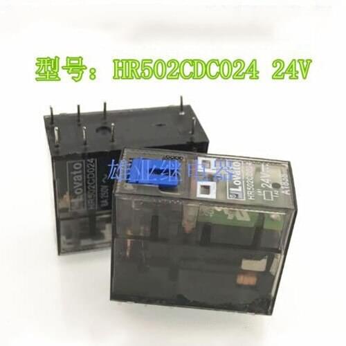24V relay HR502CDC024-24VDC HR502CDC02424VDC HR502CDC024 24VDC 24V 8A 8PIN