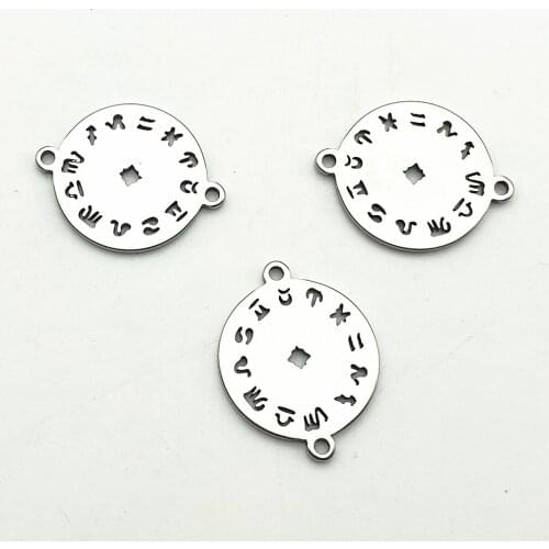 Constellation Charm 5pcs Connector Stainless Steel 2side pattern zodiac sign Connectors Jewelry Handmade Diy Jewelry Make