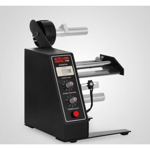 Tin Cans Bottles Labeling Auto Label Dispenser Electric Sticker Label Dispenser