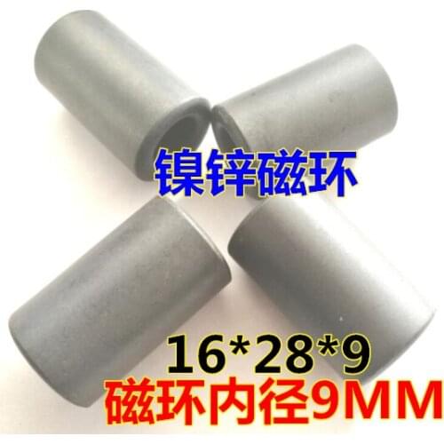Anti-jamming Magnetic Ring 16*28*9 Nickel-zinc Filter Magnetic Ring Wire High-frequency Ferrite Flux Core