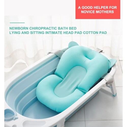 Suspension Bath Net Bath Mat Bath Bath Rack Baby Infant Bath Pad Non-Slip Bathtub Mat New Born Safety Security Bath Seat
