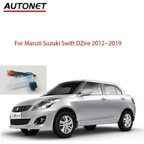 AHD1280*720P Rear view camera For Maruti Suzuki Swift DZire 2012~2019 license plate camera/CCD reversing camera/CVBS car cam