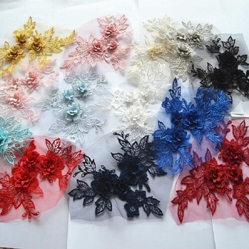 White/Red /Black/ Gold/Champange Embroidered Lace Applique Lace Trim Dress DIY Lace Accessories 19*15cm 1Pc
