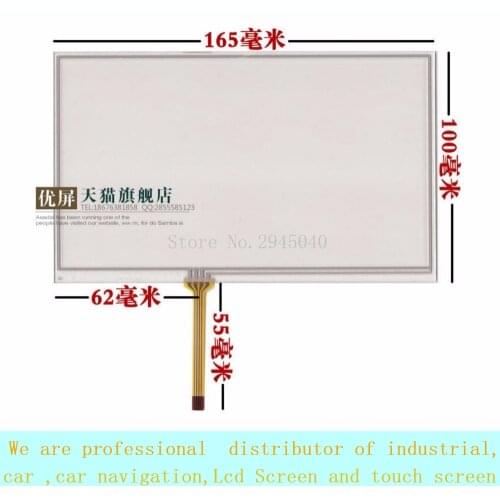 Free shipping 7 inch 4 wire resistive touch screen with a group of AT070TN90 TN92 TN94 165*100