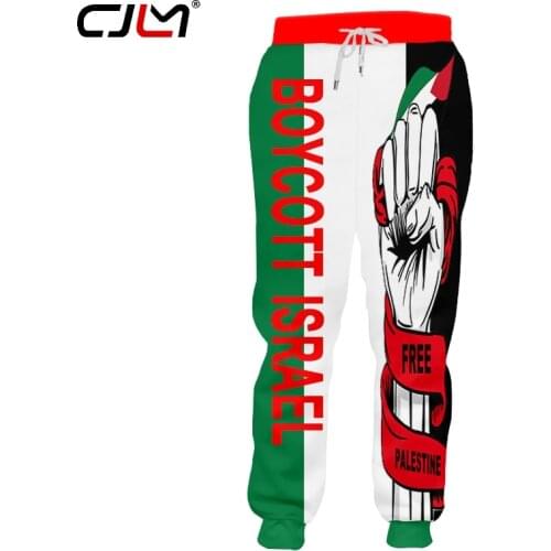 CJLM Palestine Flag Guardian Pants Boycott Israel 3D Printing Fist Victory Free Palestine Newest Sports Pants Plus Size Pants