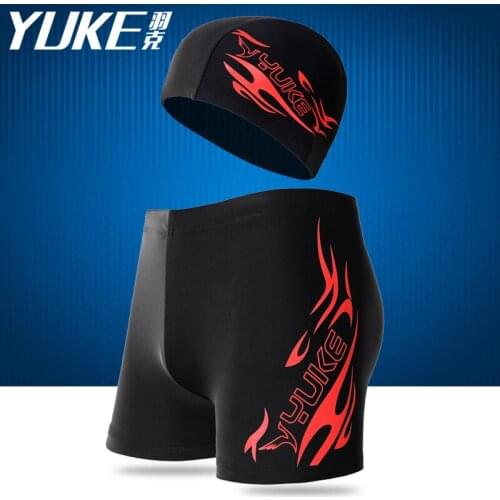 Men Print Cap Swimwear Comfort Adult Dry Quick Swimsuit Swimming Goggles Cap Set men swimwear mens swim briefs