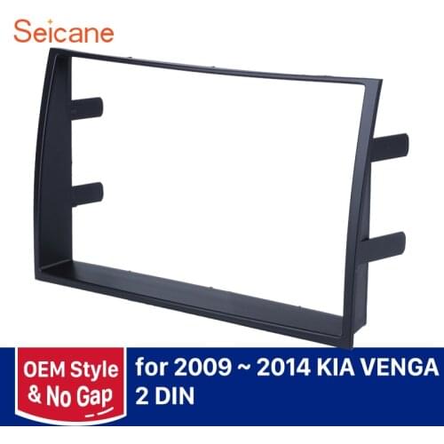 Seicane Black 2 Din Dash Mount Kit Audio Player Install Frame for KIA VENGA Car Radio Fascia refitting Cover Panel