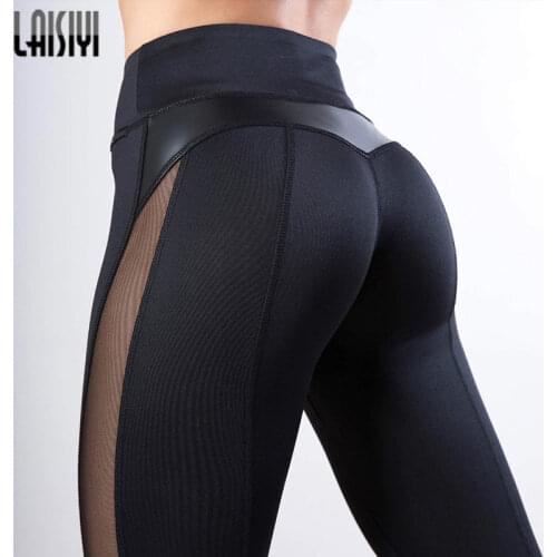 2021 High Waist Fitness Leggings for Women Exercise Leggings for Women Mesh and PU Leather Patchwork Leggings Women Leggings