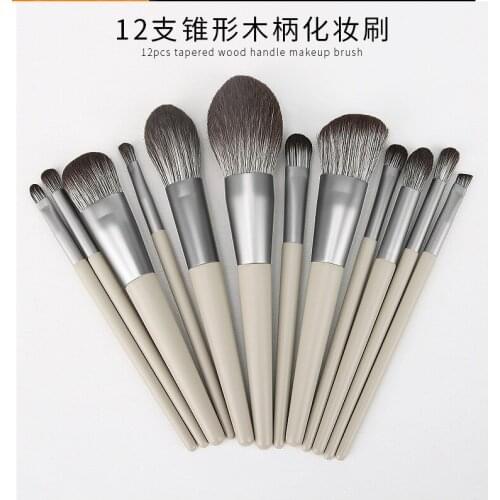 2021 new 12 Pcs makeup brush set portable concealer powder eye shadow eyebrow lip beauty makeup tool wooden handle makeup brush